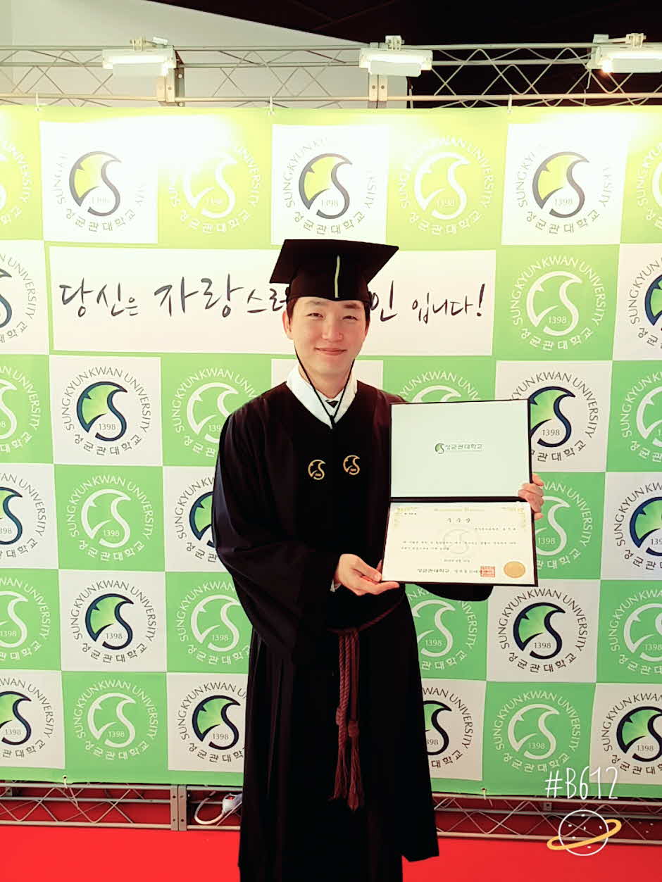 2016. 08. 23. & 08. 25. Suk-Ho`s  graduation ceremony