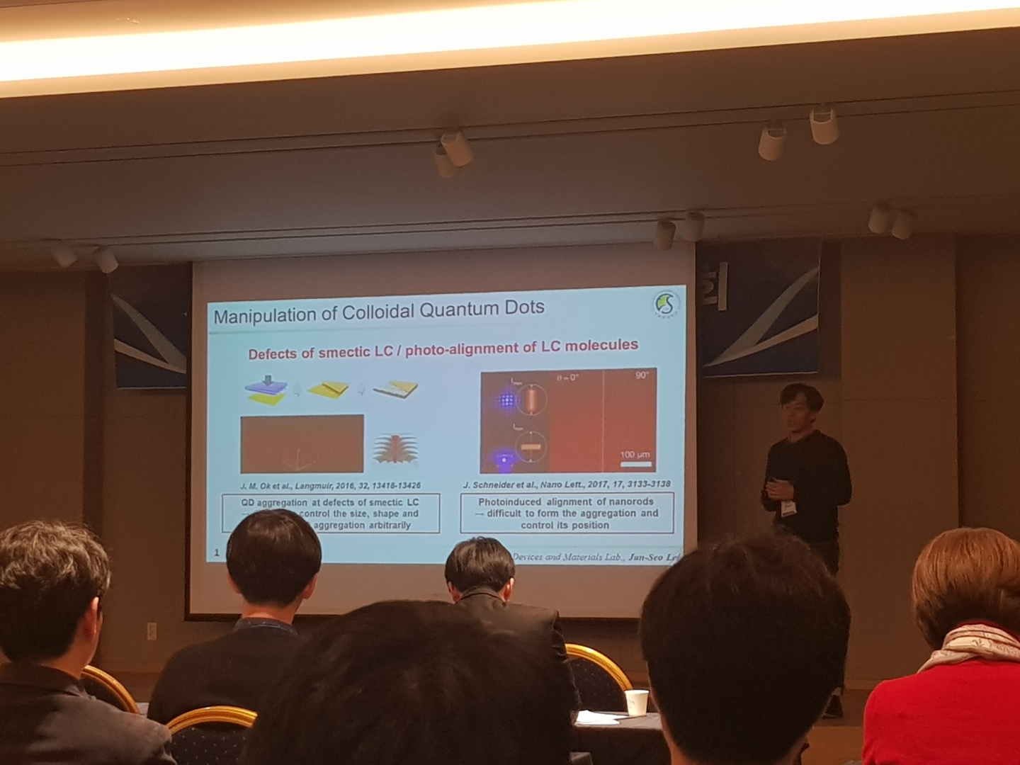 2018. 01. 17. - 2018. 01. 18. The 19th Korea Liquid Crystal Conference (KLCC)
