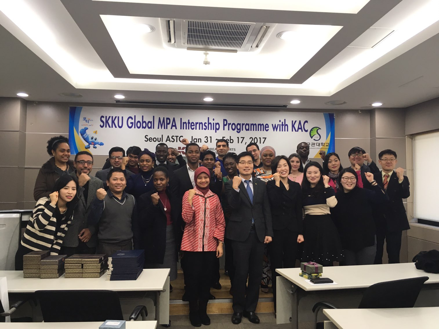 [GMPA] Closing Ceremony of Internship(2017.2.17)