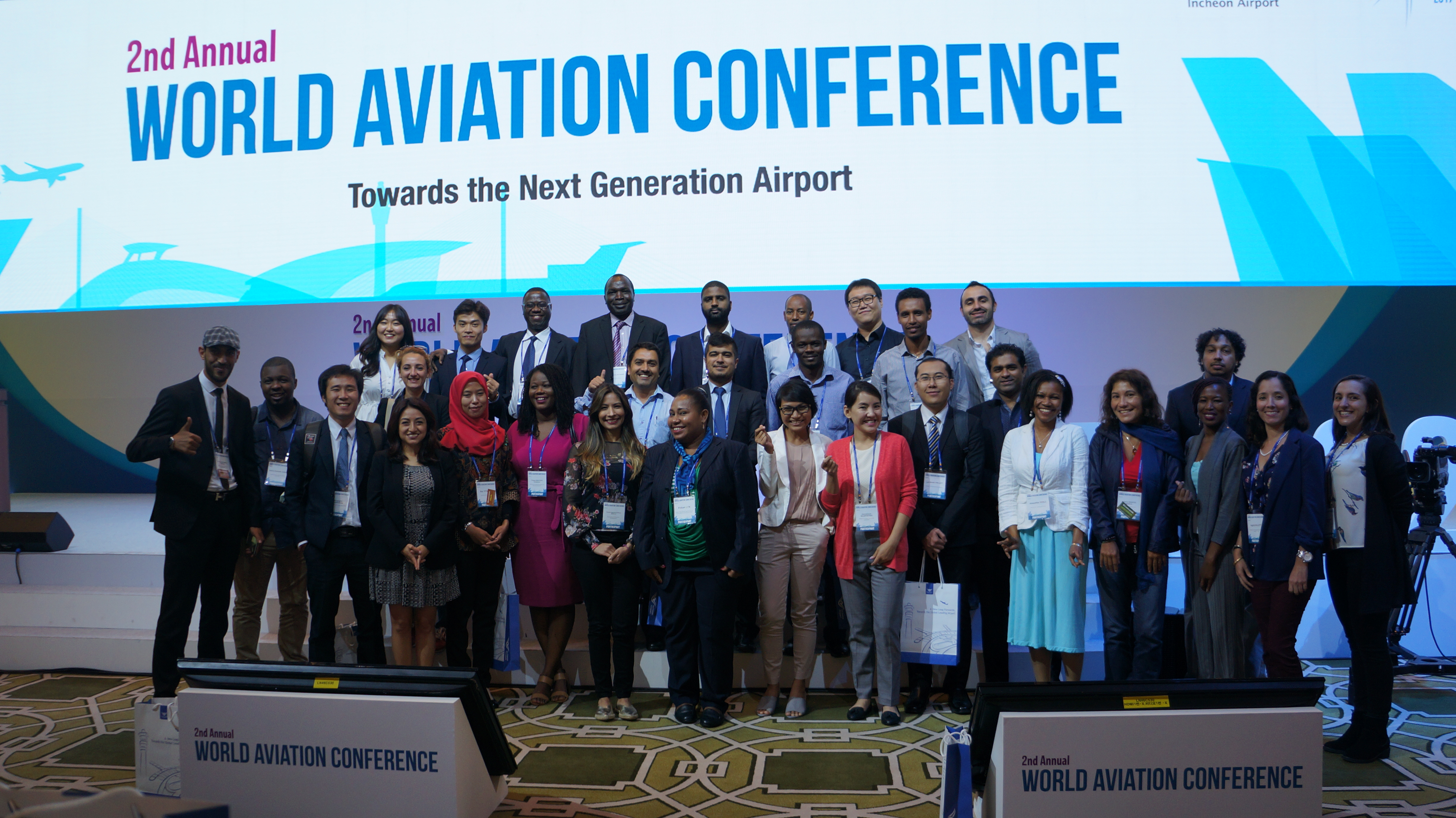 [GMPA] World Aviation Conference (2017.09.07)