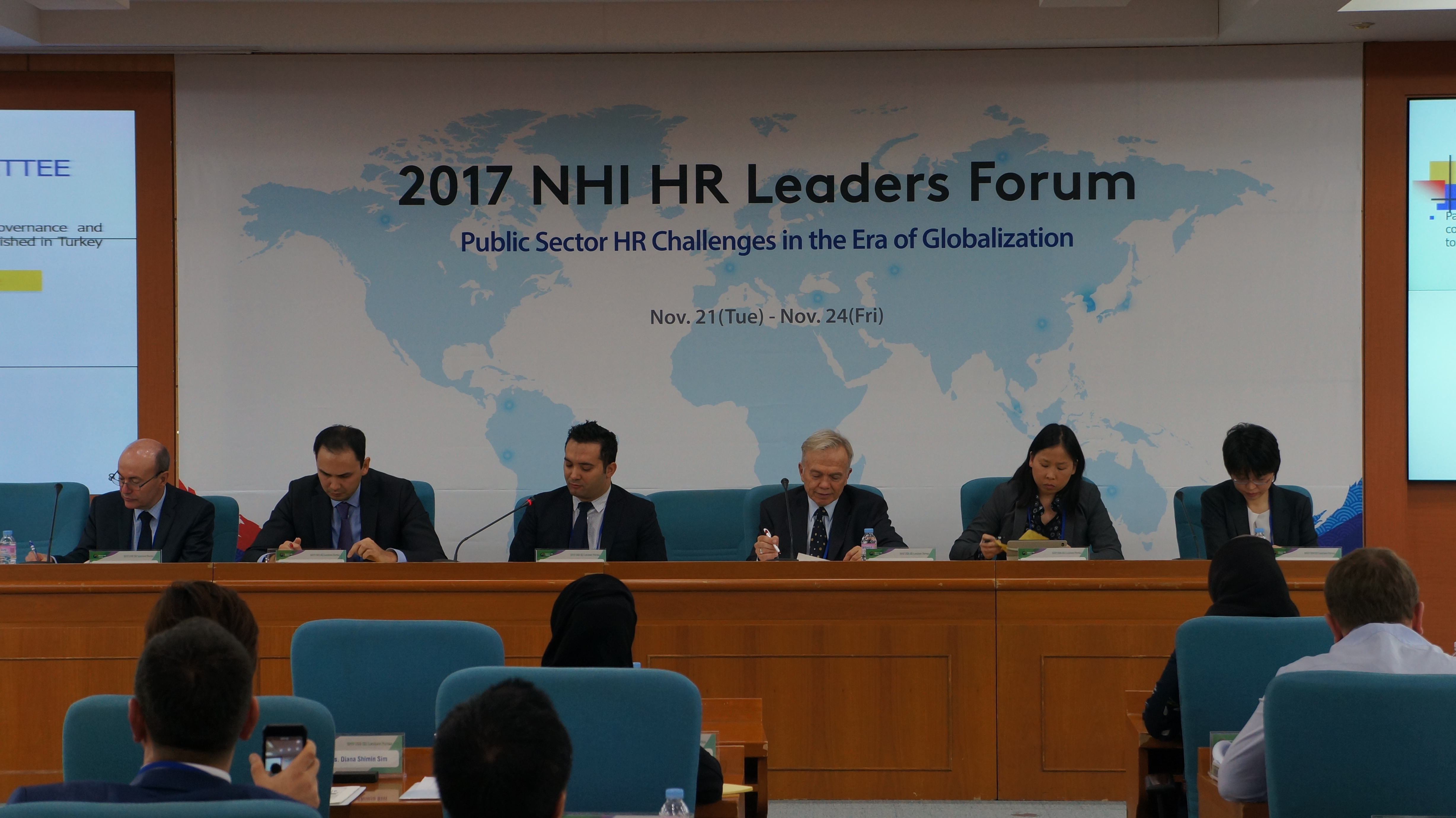 [GMPA/KLSP] NHI HR Forum (2017.11.22)