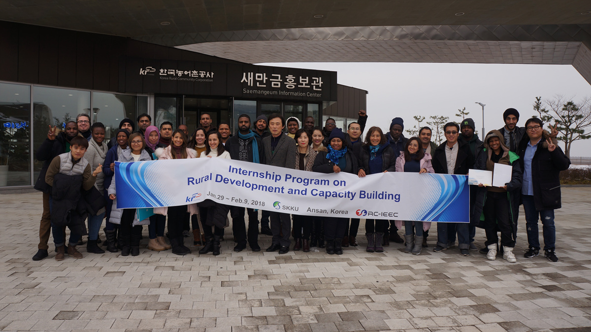 [GMPA/KLSP] KRCC Internship-Study visit 1,2(Buan, Jeonju) / (2018.1.31 - 2.1)