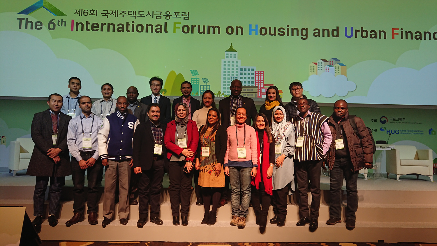 [GMPA] International Forum on Housing and Urban Finance / 2018.12.13