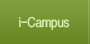 i-campus 홈페이지